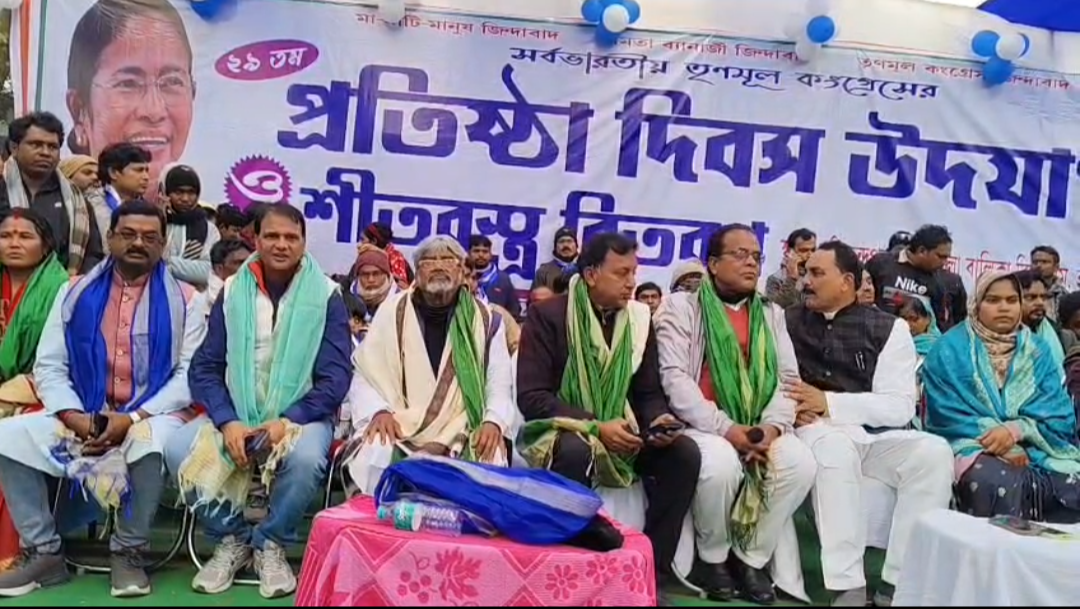 Malda: Trinamool Congress Foundation Day observed in Harishchandrapur; Jaya Dutta takes a sharp dig at the Opposition