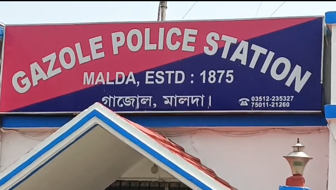 January 8, Gazole: Sensation spread across the area after the decomposed body of a missing man was recovered