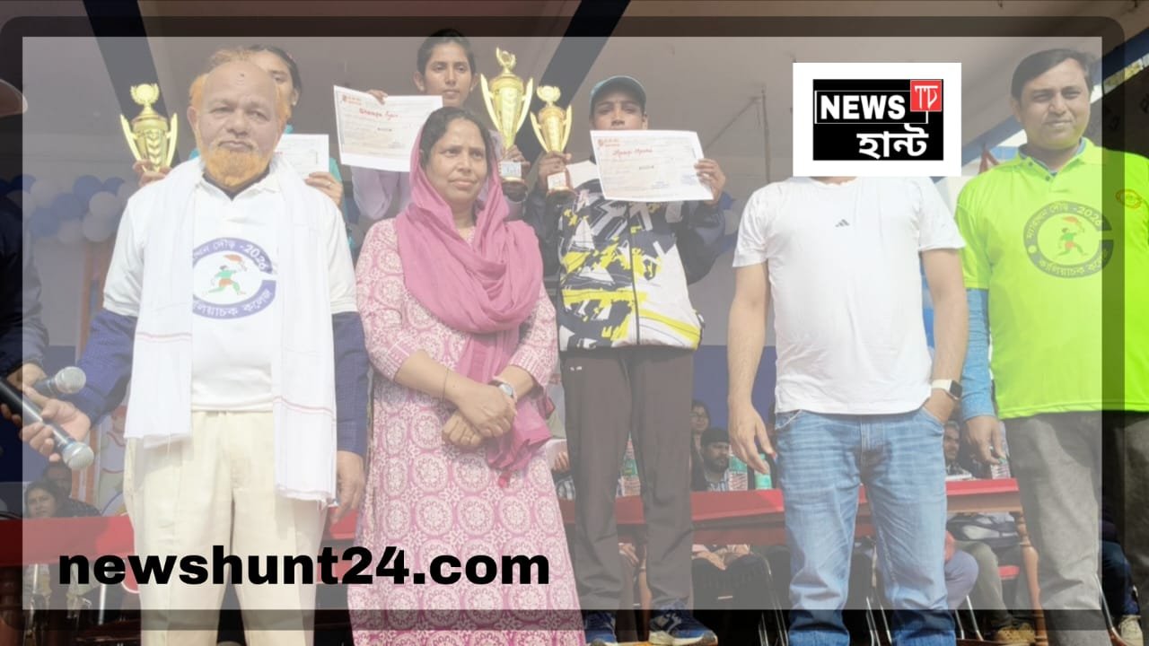 Marathon Race Held in Kaliachak on the Initiative of Sultanpurganj College, 212 Participants Take Part