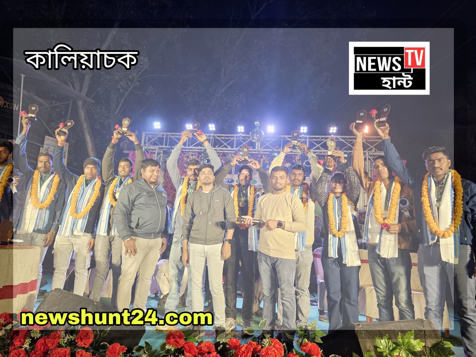 From Kaliachak villages to jobs in the nation&rsquo;s security forces &mdash; 8 candidates succeed in SSC GD 2025 from Aim Point Coaching Centre.