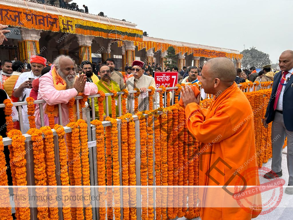 Yogi Adityanath at Ram Mandir Inauguration: It’s Incredible, Supernatural and Unforgettable Occurrence