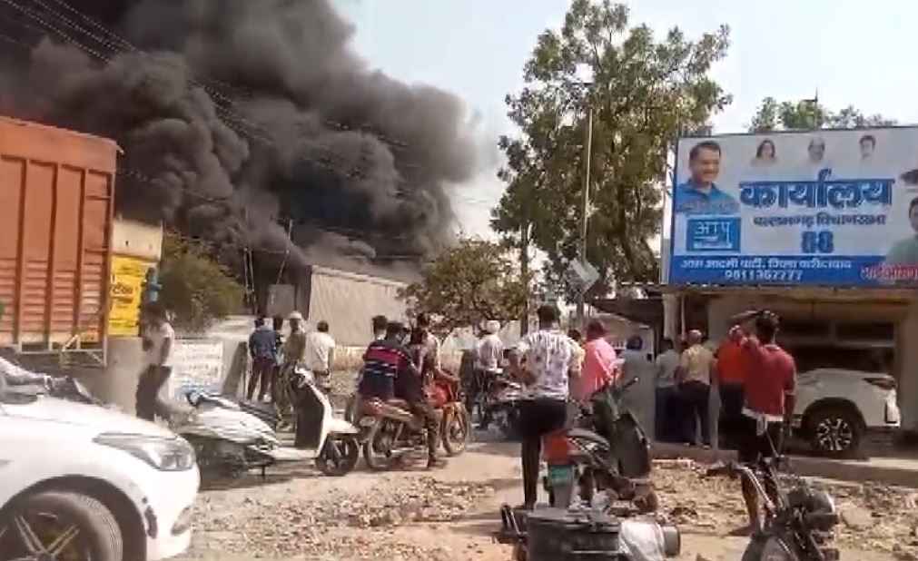 Fire Breaks Out at Godown in Ballabgarh in Faridabad District