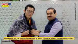 Bhutan King and PM visit the Gujarati port of Mundra