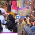 Viral Video From Lalbaugcha Raja in Mumbai Initiates Discussion About VIP Culture