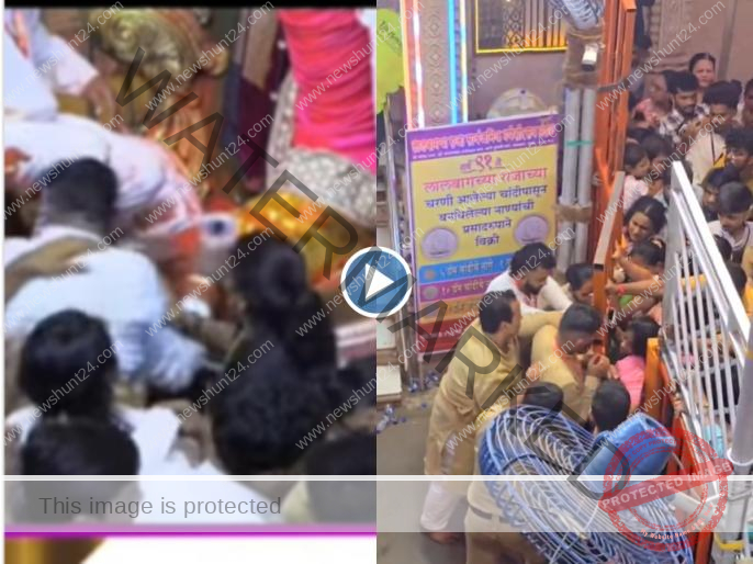 Viral Video From Lalbaugcha Raja in Mumbai Initiates Discussion About VIP Culture